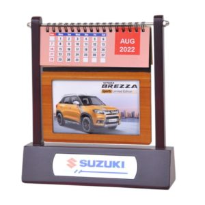 MARUTI SUZUKI